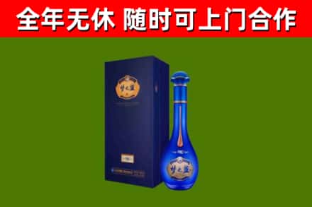 友好区回收梦之蓝M6