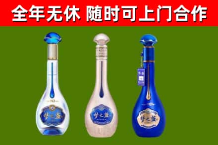 友好区回收梦之蓝