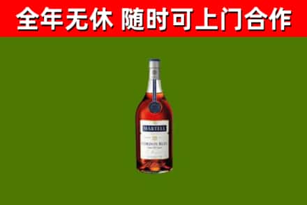 友好区回收蓝带洋酒